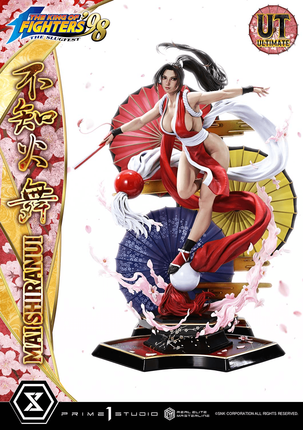 Real Elite Masterline THE KING OF FIGHTERS '98 MAI SHIRANUI Ultimate Bonus Version | 4582647123527