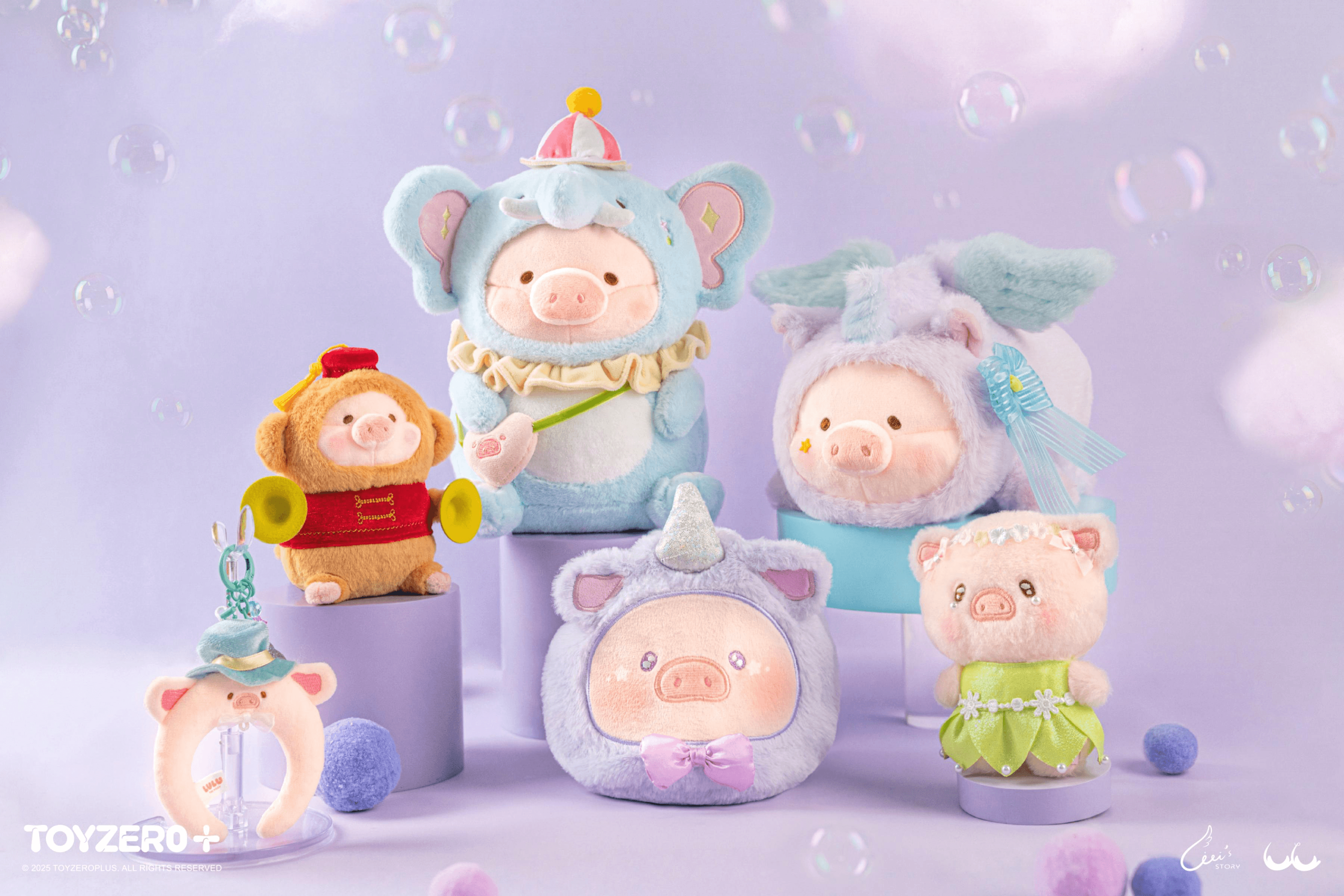 LuLu the Piggy LuLuLand - Tender Elephant Lu Plush | 6978531760035