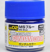 Mr Hobby G Color - MS Blue (Union A.F) - 10ml | 4973028935660