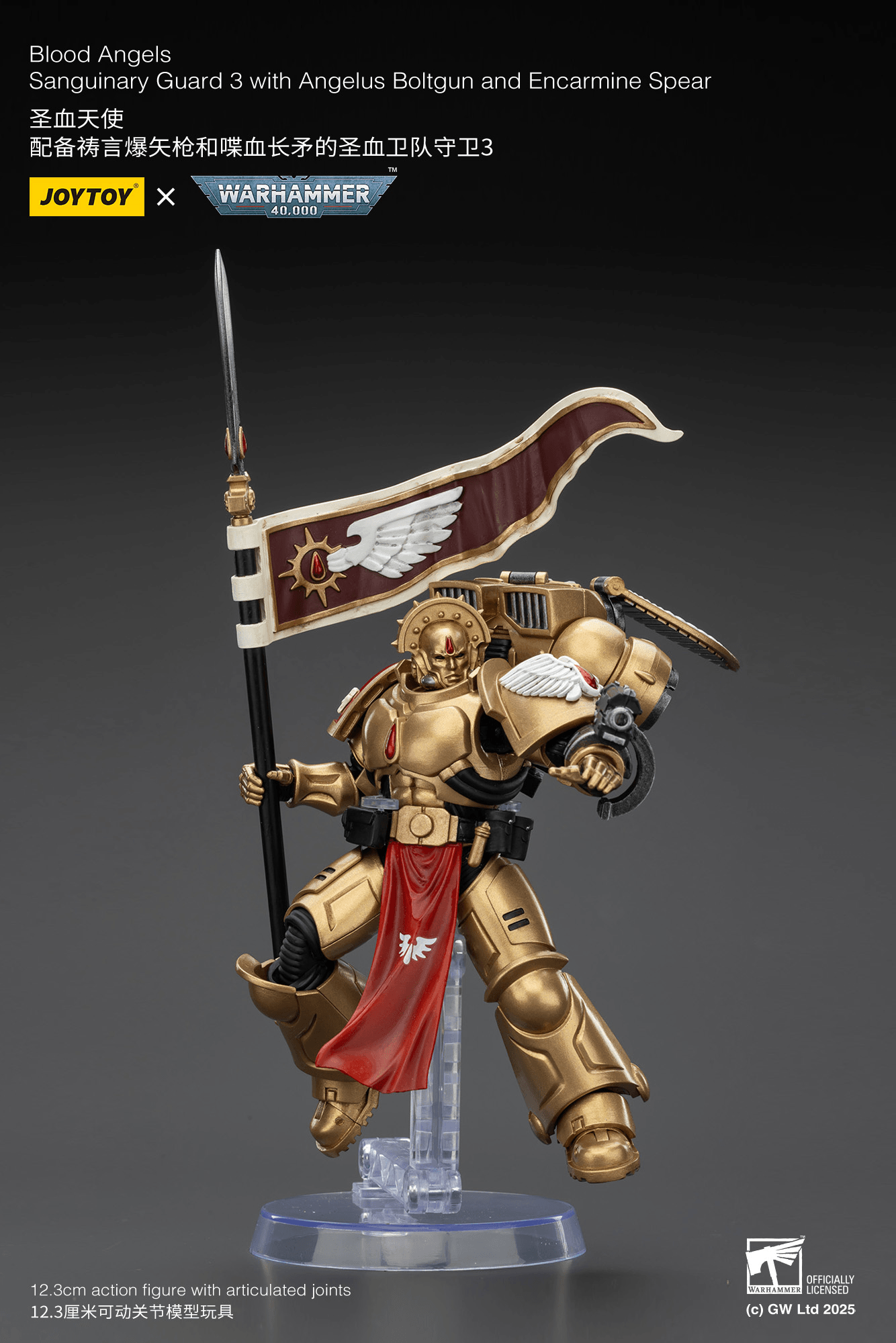 Blood Angels Sanguinary Guard 3 with Angelus Boltgun and Encarmine Spear | 6927054401864