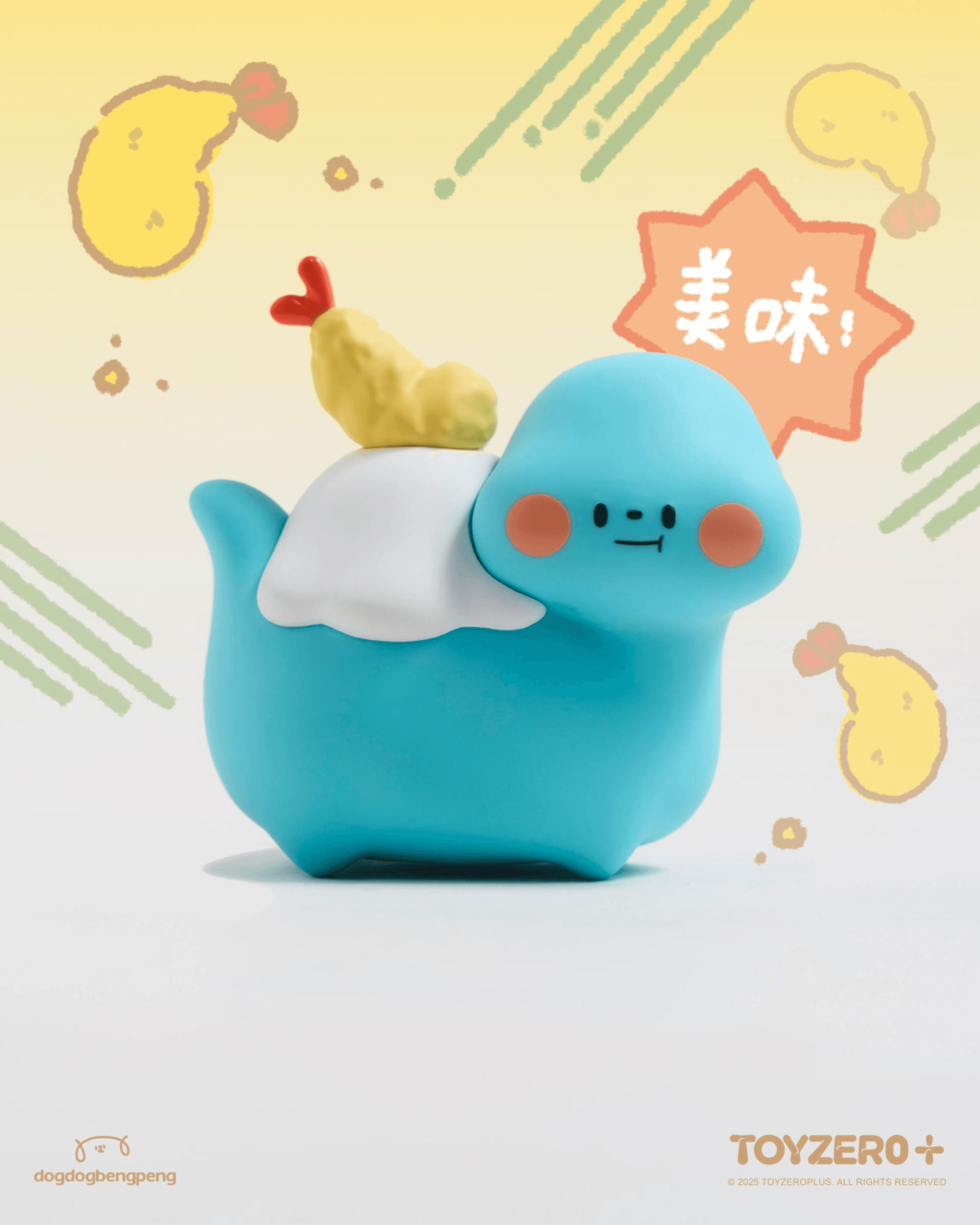 Foodie Dinosaur - Mini Fuji Donburi(Original ver.) | 6972607335073