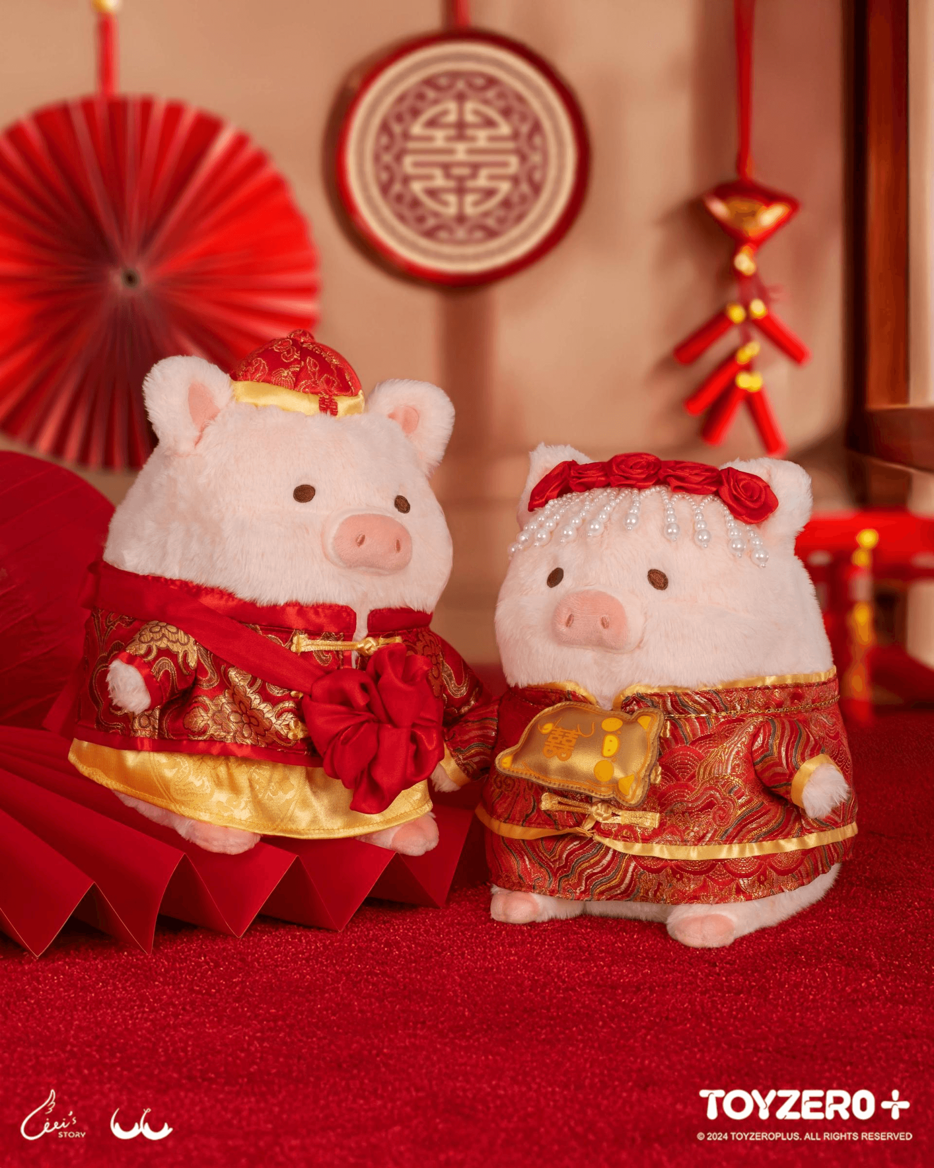 LuLu the Piggy - Wedding Doll (Chinese ver.) | 726436108218