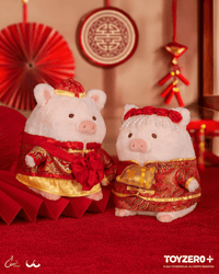 LuLu the Piggy - Wedding Doll (Chinese ver.) | 726436108218