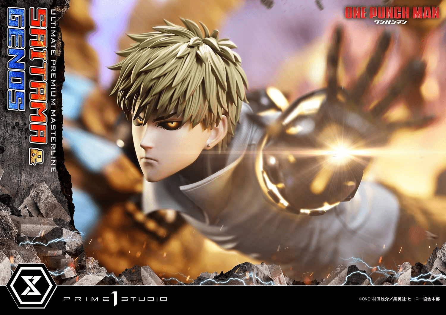 Ultimate Premium Masterline One-Punch Man Saitama &amp; Genos DX Bonus Version | 4582647123824