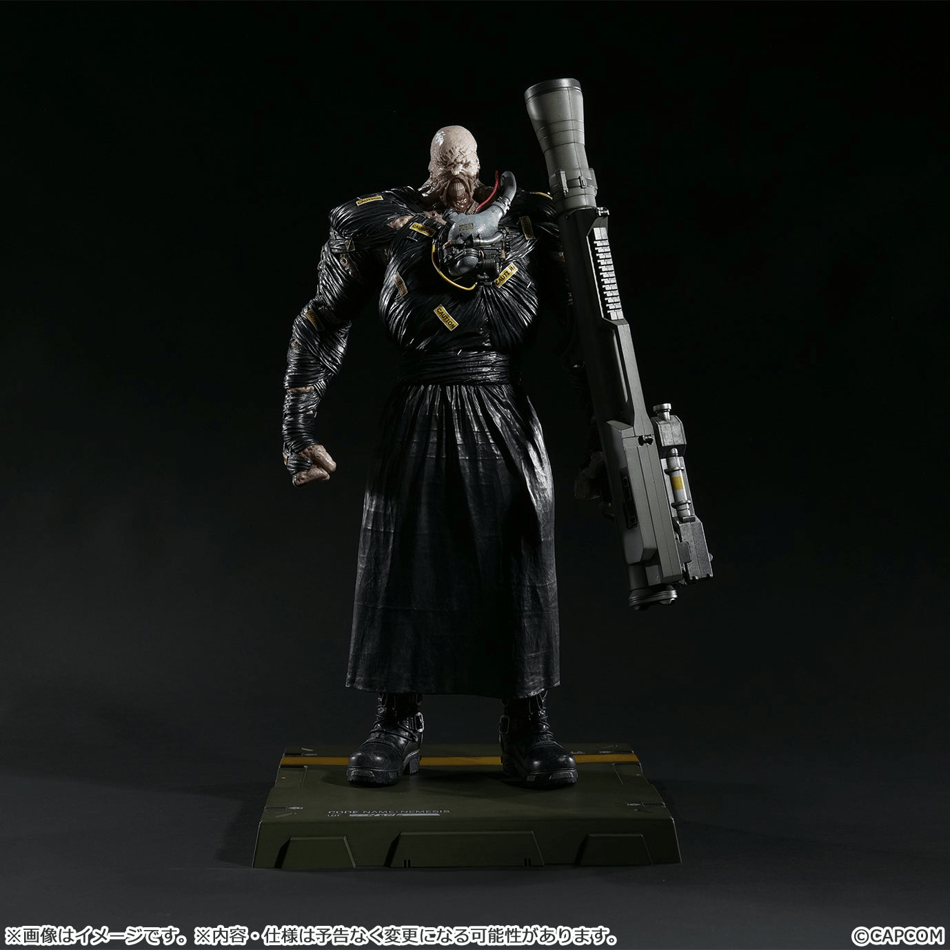 Capcom Figure Builder Creator's Model NEMESIS | 4976219140133