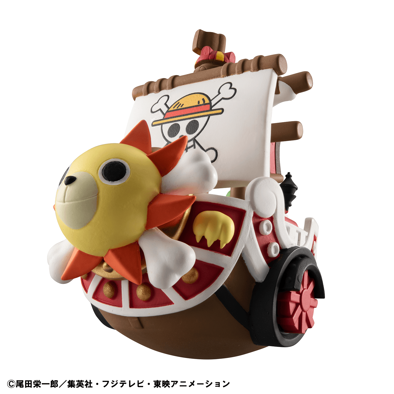YuraColle Series ONE PIECE GRAND LINE Collection Set Vol.3 | 4535123850820