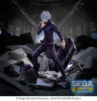 (Rerelease) FIGURIZMα "Jujutsu Kaisen Shibuya Incident" "Satoru Gojo" Unlimited Void | 4582733467450
