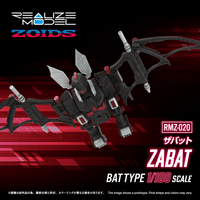 RMZ-020 ZABAT | 4904810086895