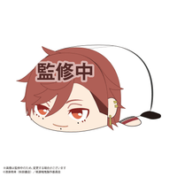 Tougen Anki POTE KORO MASCOT ï¼size E | 4571617078059