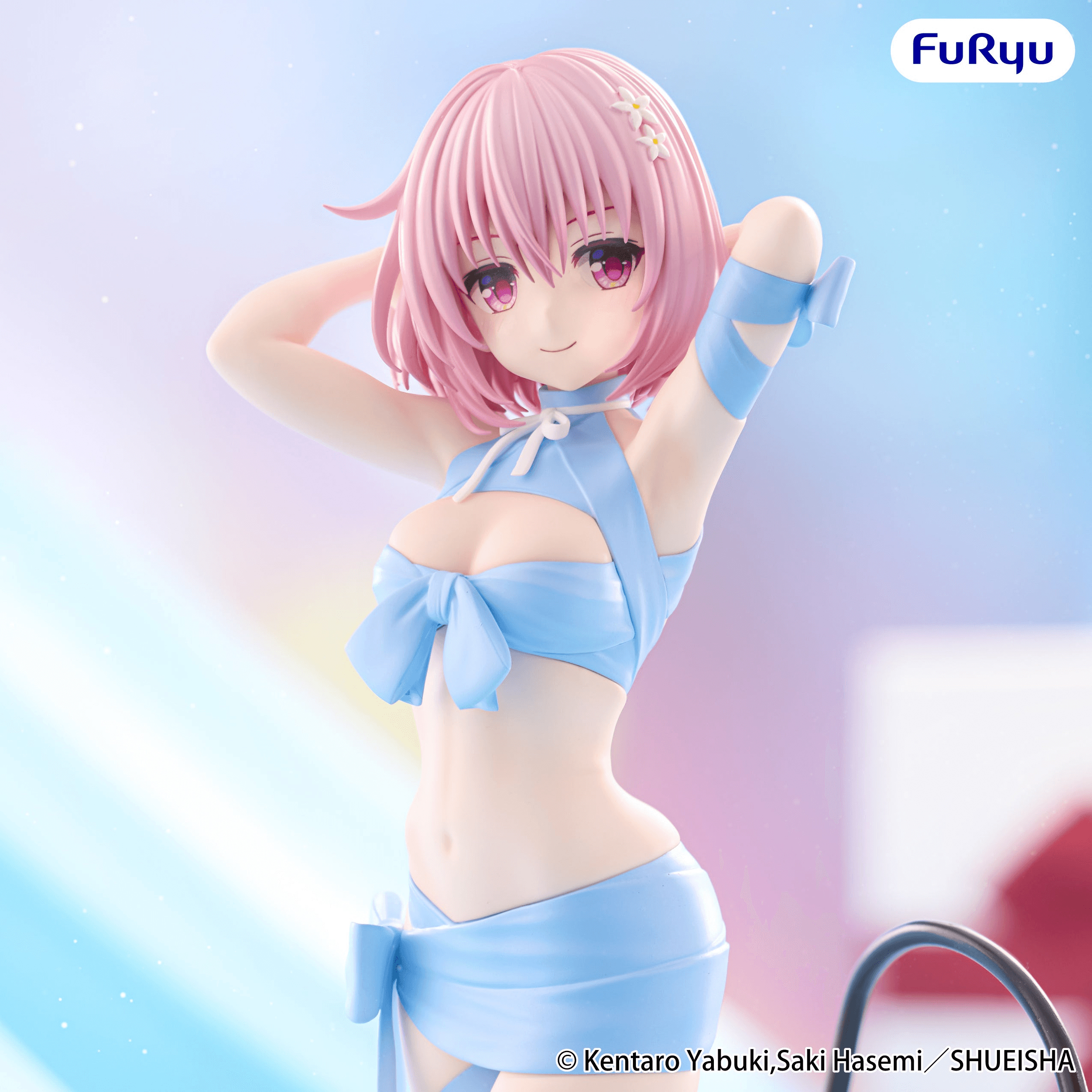 To Love Ru Darkness BiCute Ribbons Figure -Momo Belia Deviluke- | 4571623514992