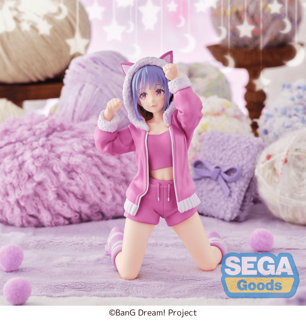 Yumemirize "BanG Dream!" -Nyamu Yutenji- ~Pajama Party!~