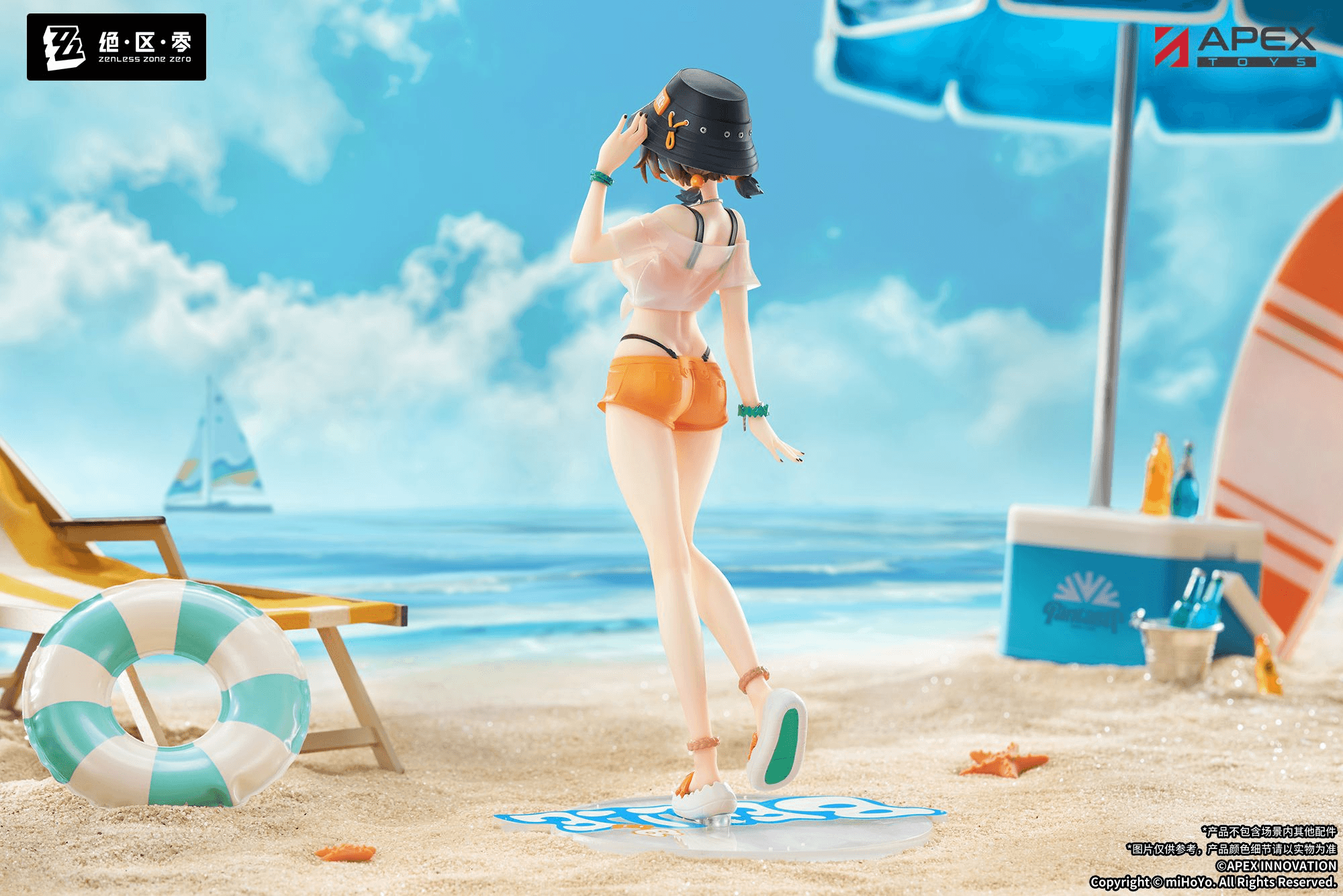 1/8 Scale [Zenless Zone Zero] LIMEPIE Series - BELLE Painted Figure