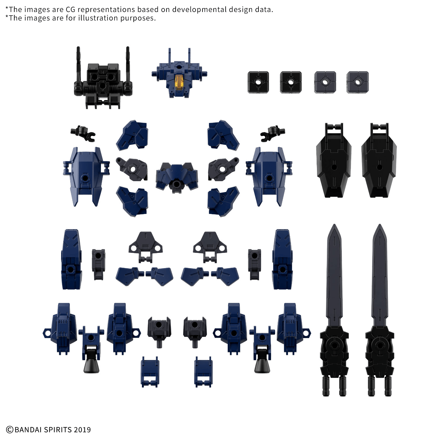 30MM 1/144 OPTION PARTS SET 25 (FULL ARMOR UNIT 3/MULTI-JOINT)