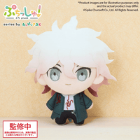 Puchish! Danganronpa Nagito Komaeda | 4570194393098