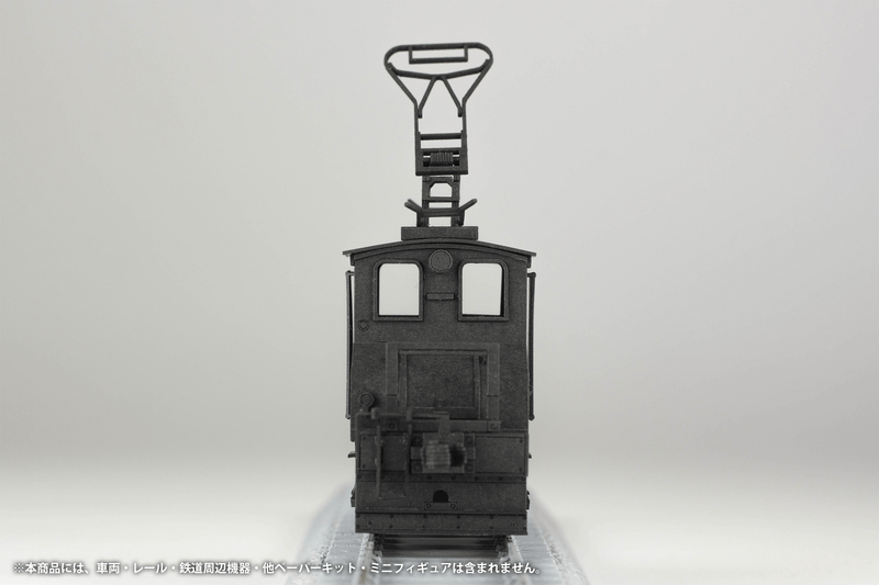 PMOA 1/80 Scale Paper kit Choshi Electric Railway DEKI3 Electric Locomotive(Black)