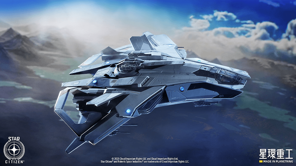 1/100 Anvil F8C Lightning (Pre-Assembled Finished Model Ver.) | 4934054084319