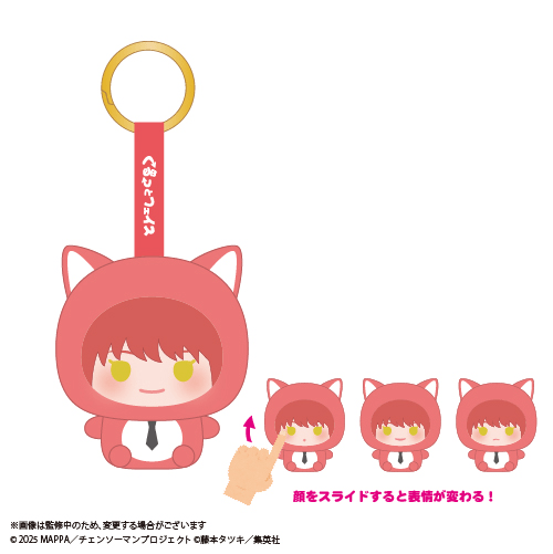 Chainsaw Man – The Movie Kurutto Face Mascot (Box of 6)