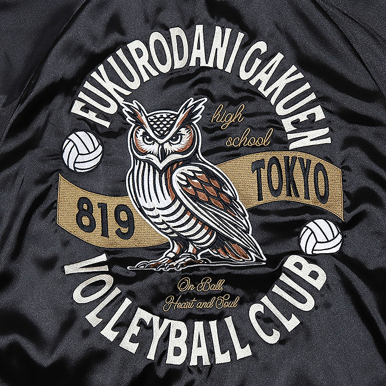 Haikyu!! Souvenir Jacket: Fukurodani Academy High School XL | 4580828662476