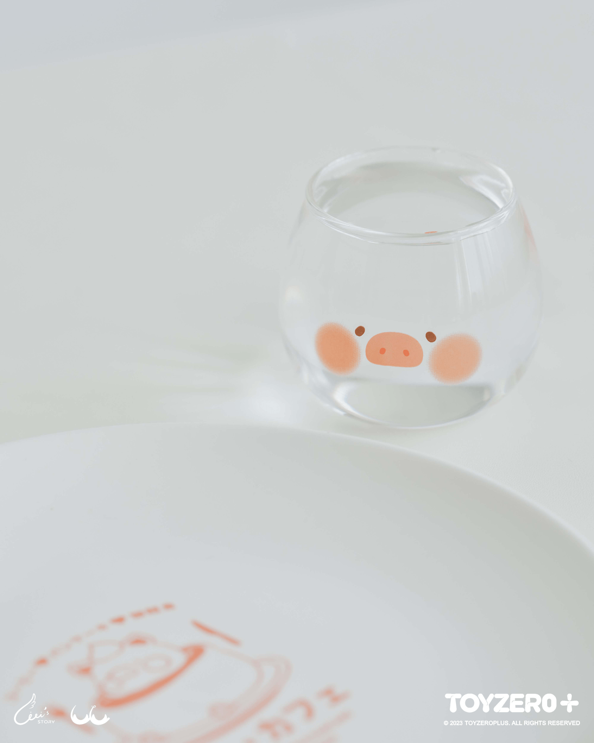 LuLu the Piggy - 300ML Glass Cup | 796548113752