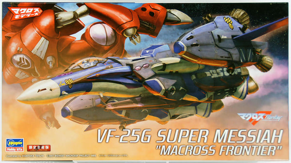 Hasegawa 1/72 VF-25G Super Messiah "Macross Frontier"