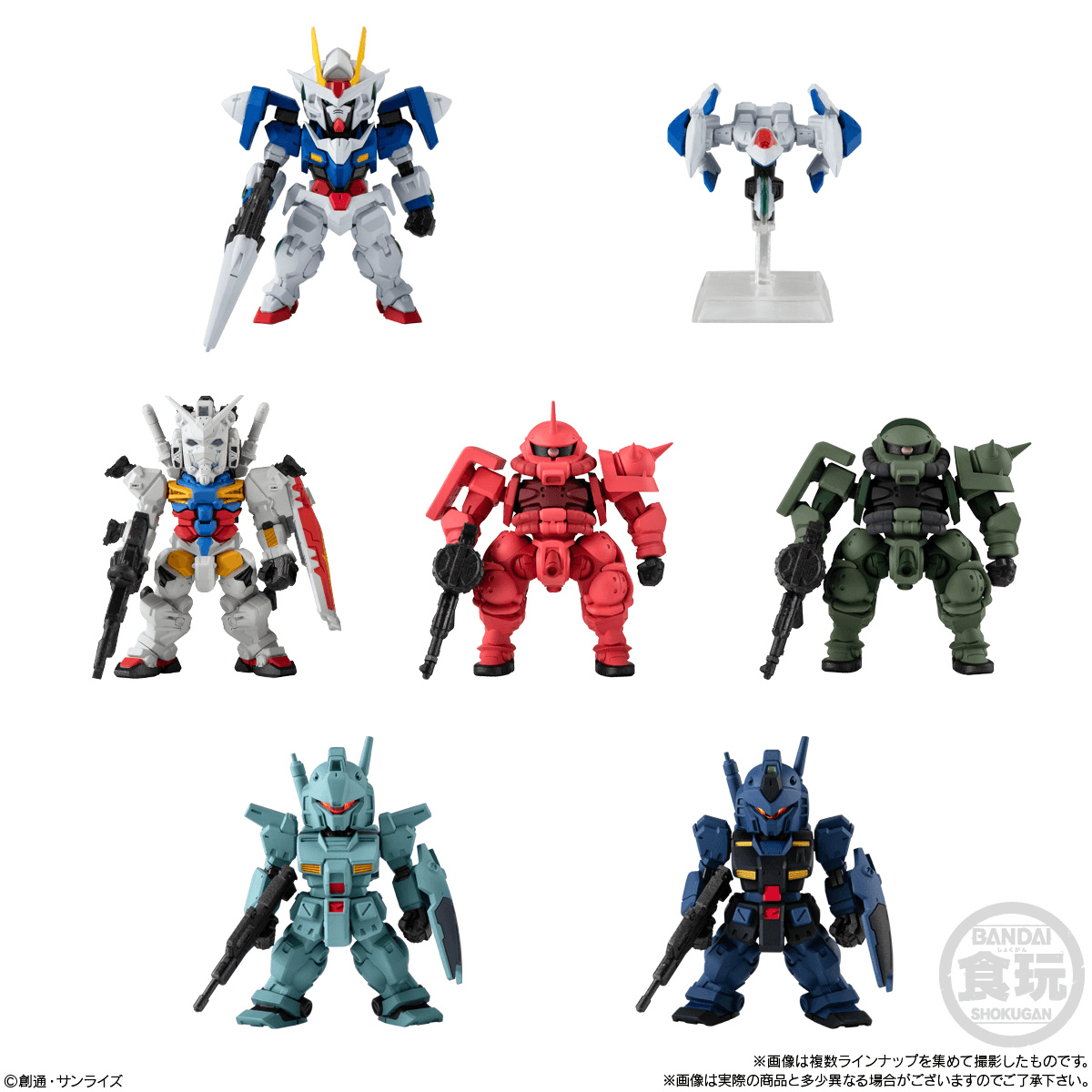 BANDAI FW Gundam Converge #28 Gundam (Box/10), Bandai Shokugan Converge
