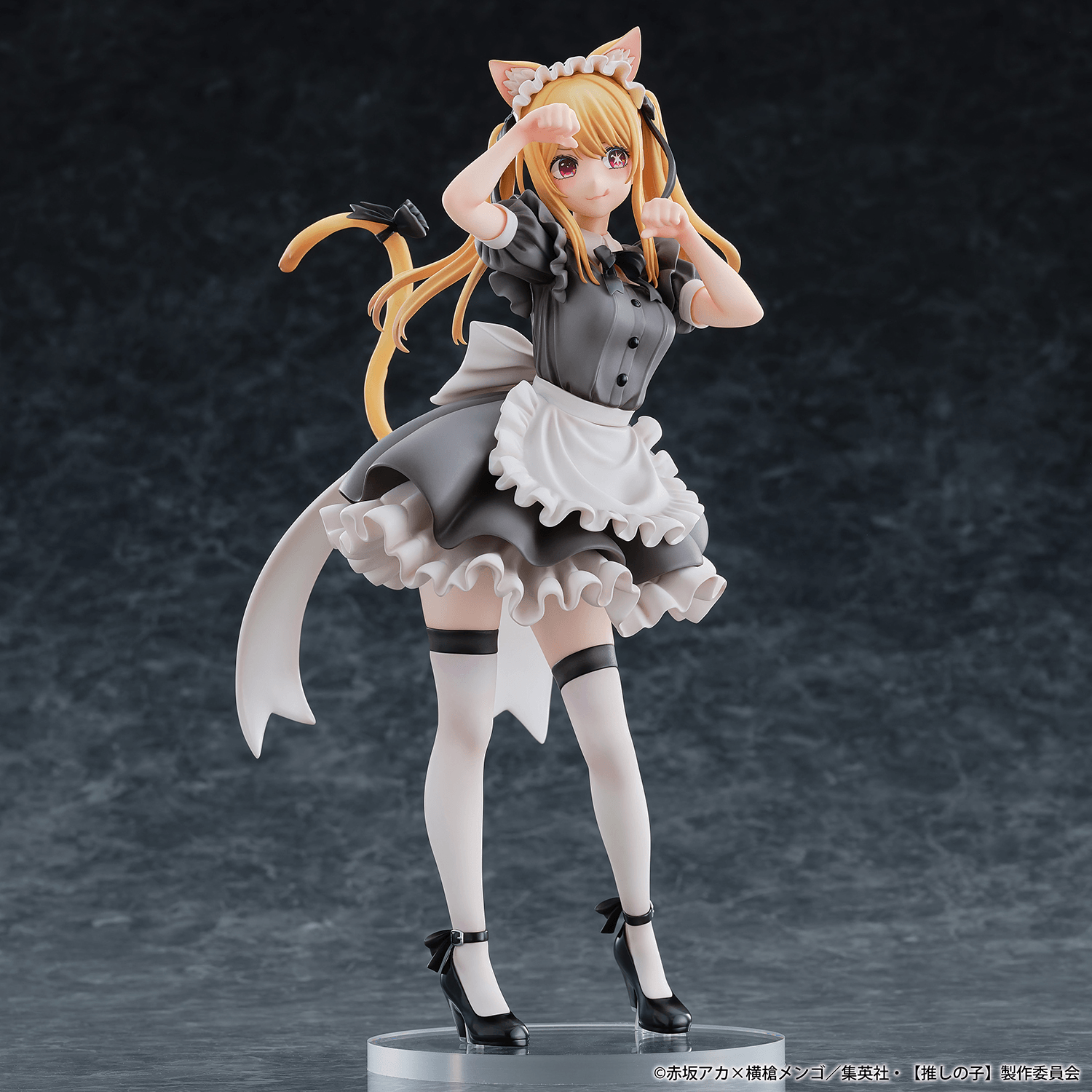 "Ruby (Cat Maid Ver.)" from Oshi no Ko "-Limited Edition-" | 4589642718215