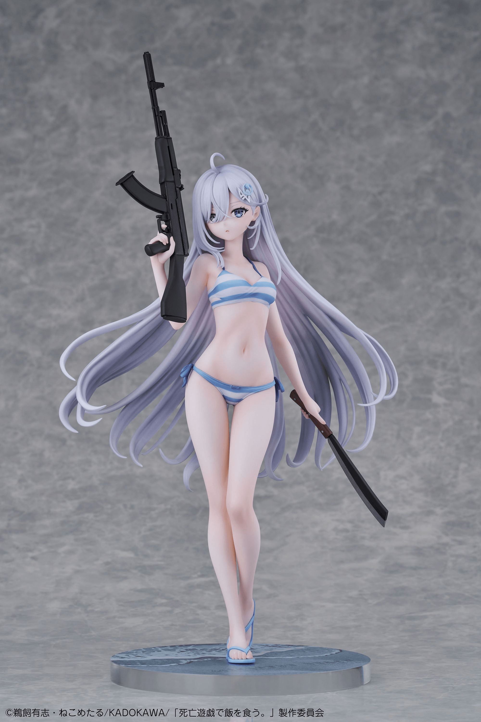 Playing Death Games to Put Food on the Table Yuki 1/7 Complete Figure