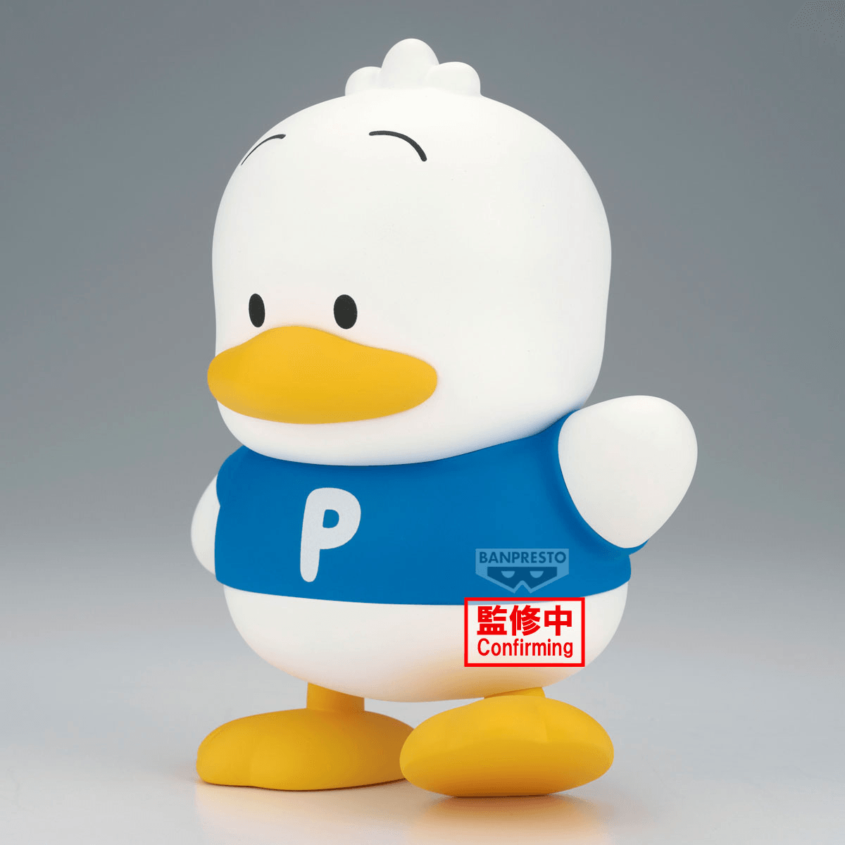 Sanrio characters SOFVIMATES～Pekkle～ | 4573102718228