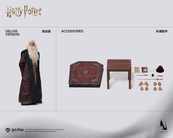 INART - Harry Potter and the Chamber of Secrets - Albus Dumbledore 1/6 Collectible Figure Deluxe Version | 6972662532356