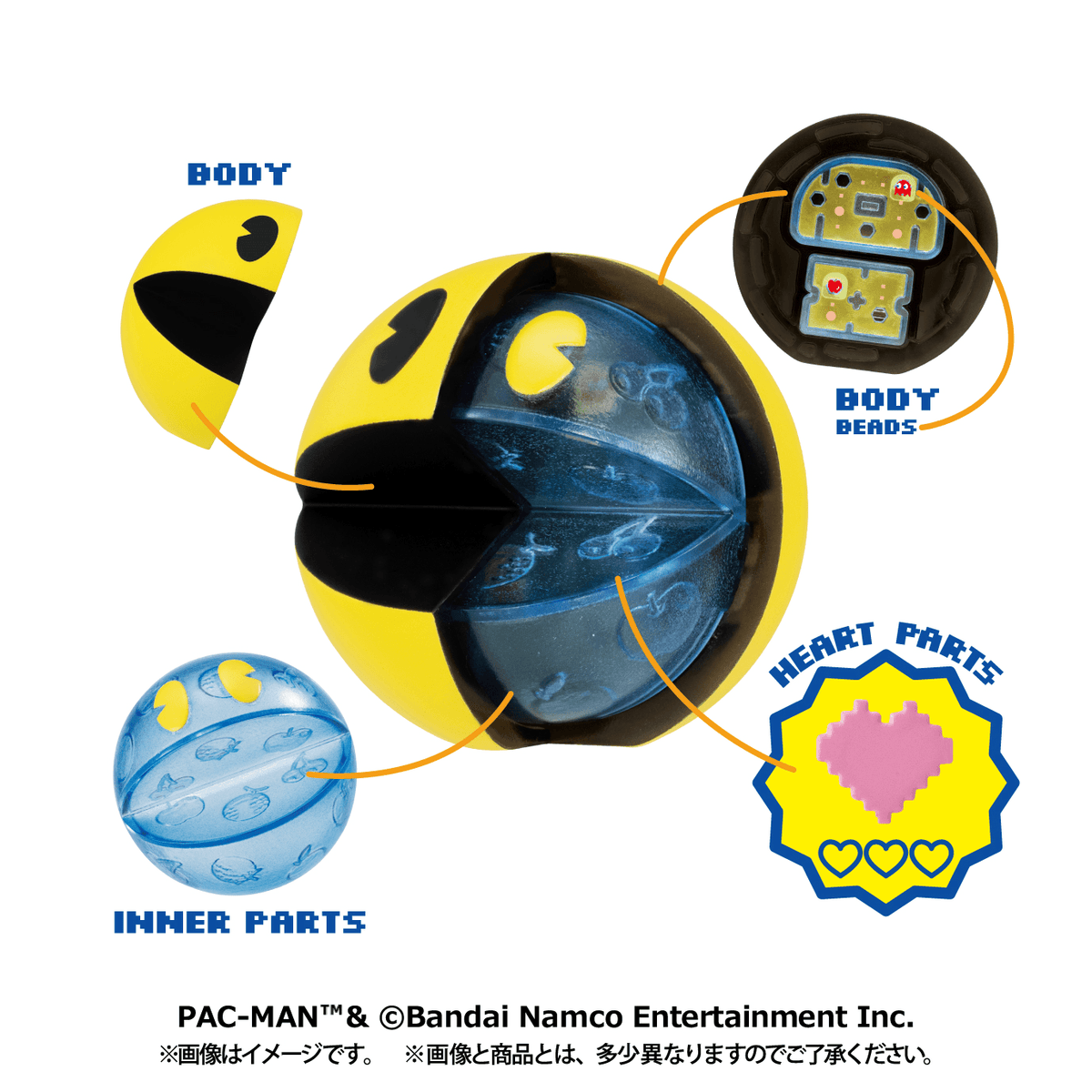 INSIDE FANTASY Pac-Man (Box of 4)