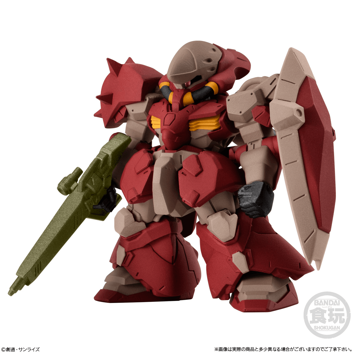 FW Gundam Converge #29 "Gundam" (Box/10), Bandai Shokugan Converge