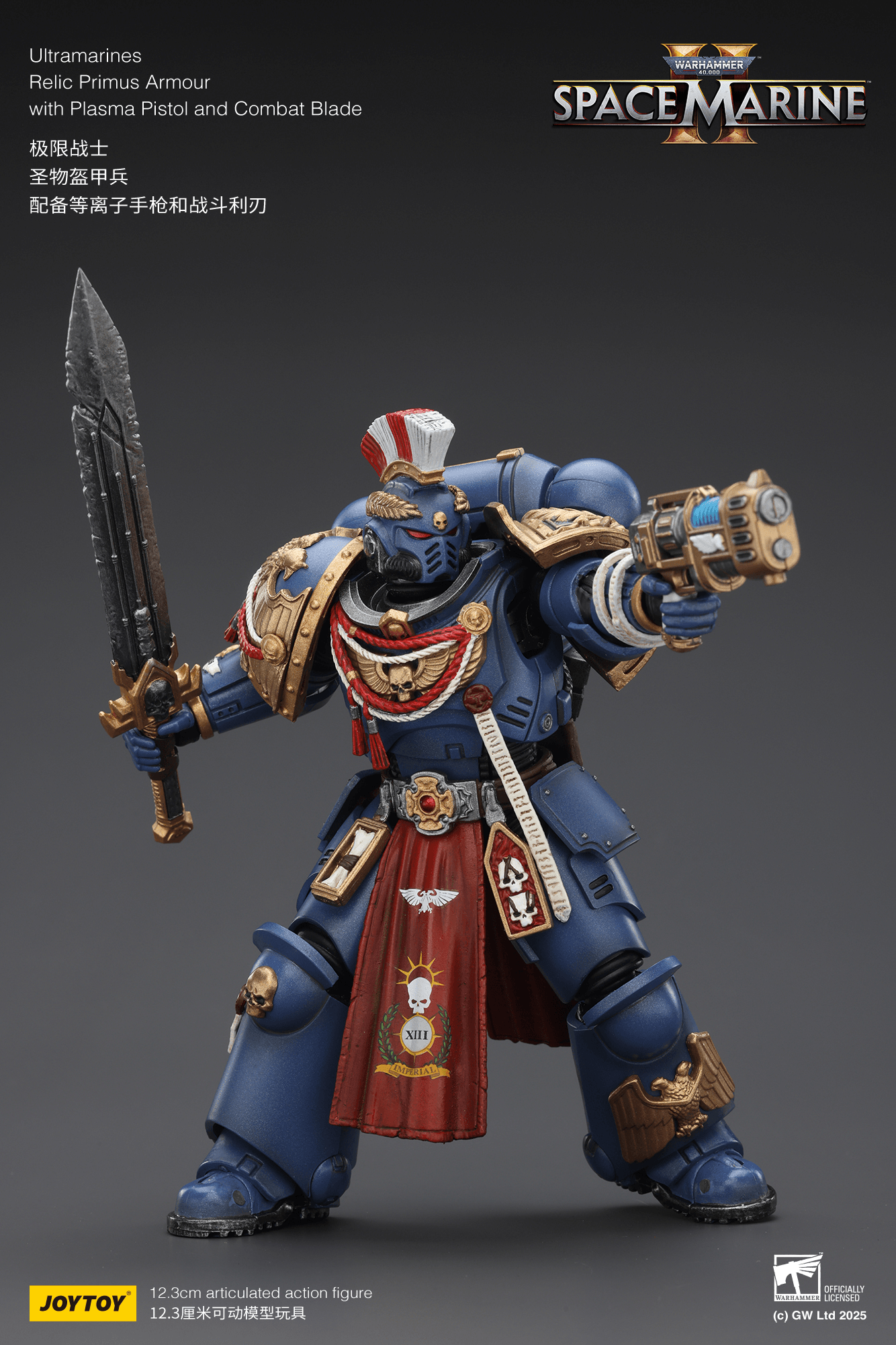 Ultramarines Relic Primus Armour with Plasma Pistol and Combat Blade | 6927054402816