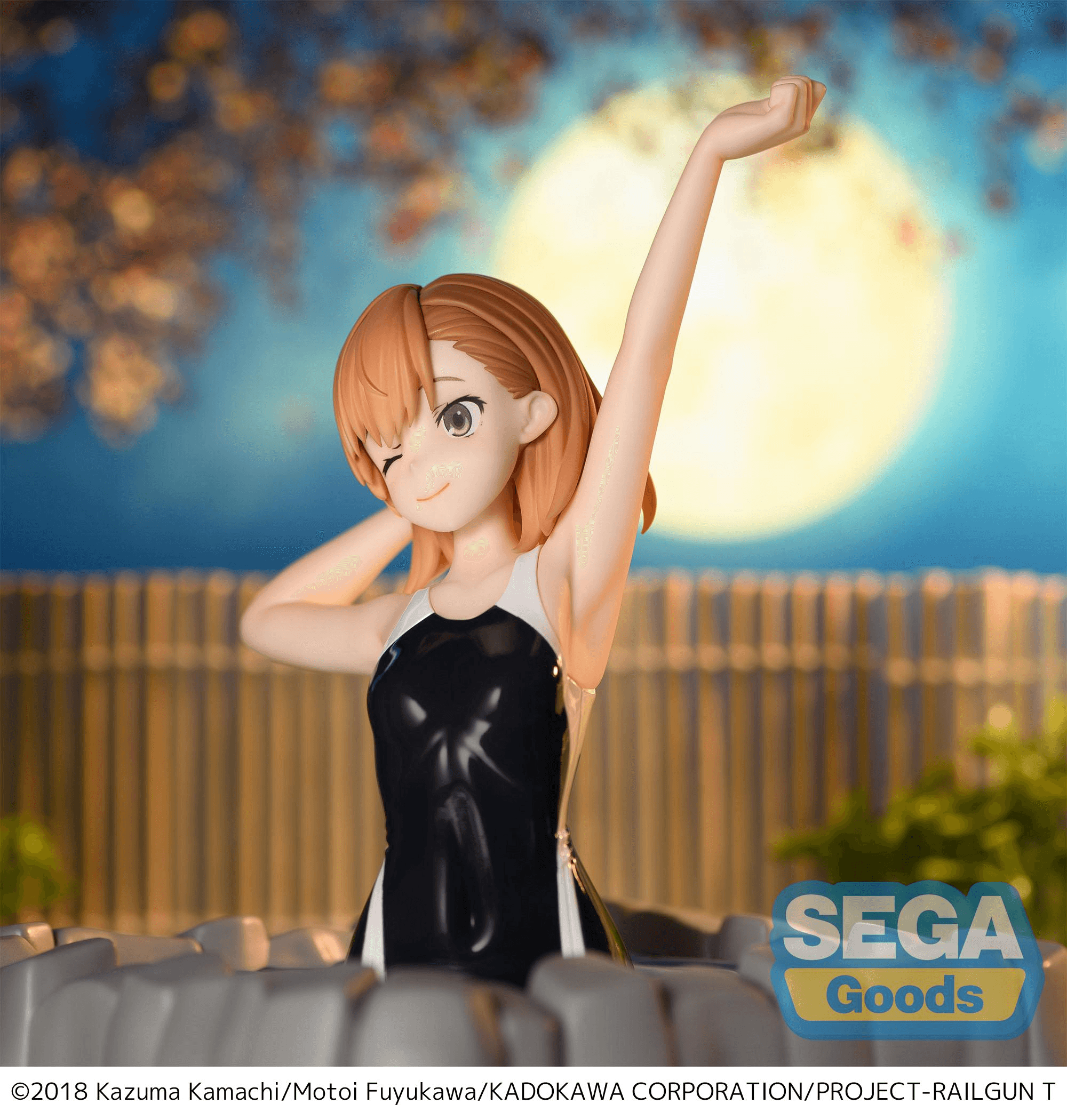 Thermae Utopia "A Certain Scientific Railgun T" -Mikoto Misaka- | 4573628567522