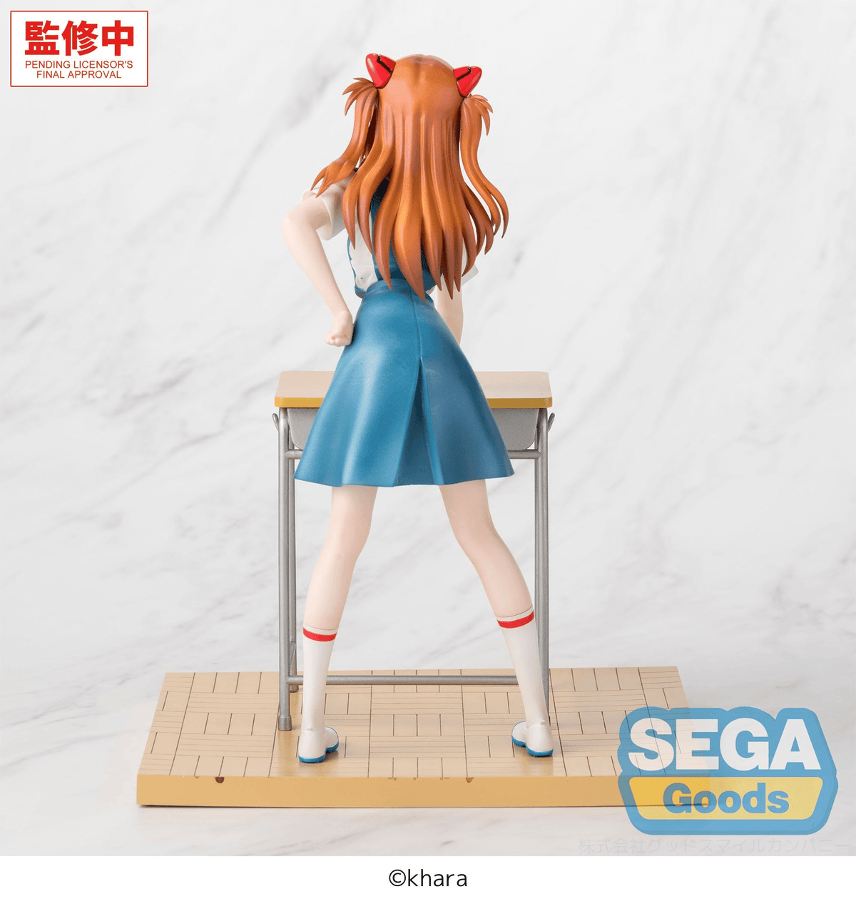 XStellar "Evangelion: New Theatrical Edition" -Asuka Shikinami Langley- Uniform Ver.