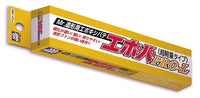 Mr Hobby Mr Epoxy Putty Super Lightweight Type | 4973028535327