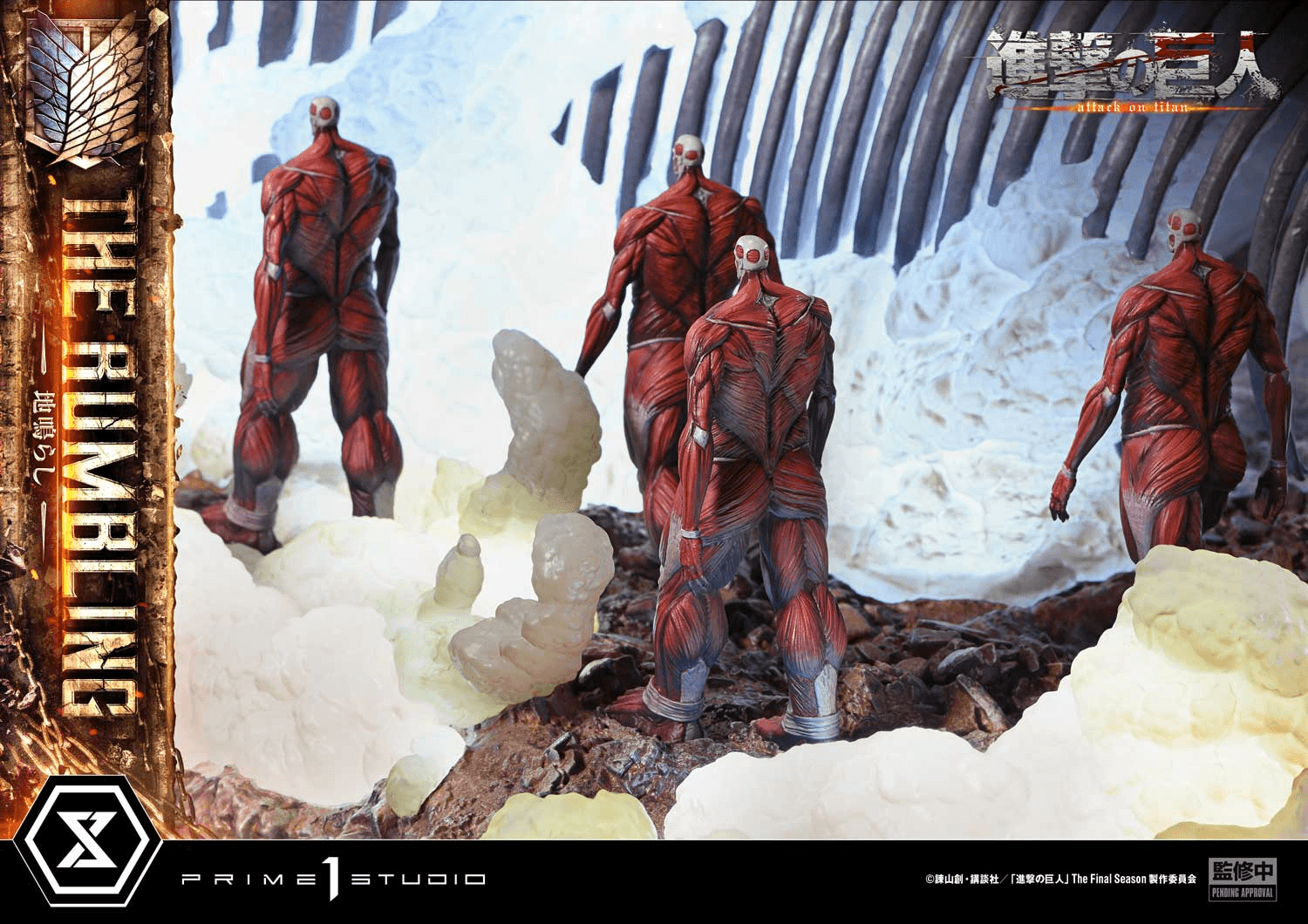 Ultimate Diorama Masterline TV animation Attack on Titan The Rumbling | 4582647123855
