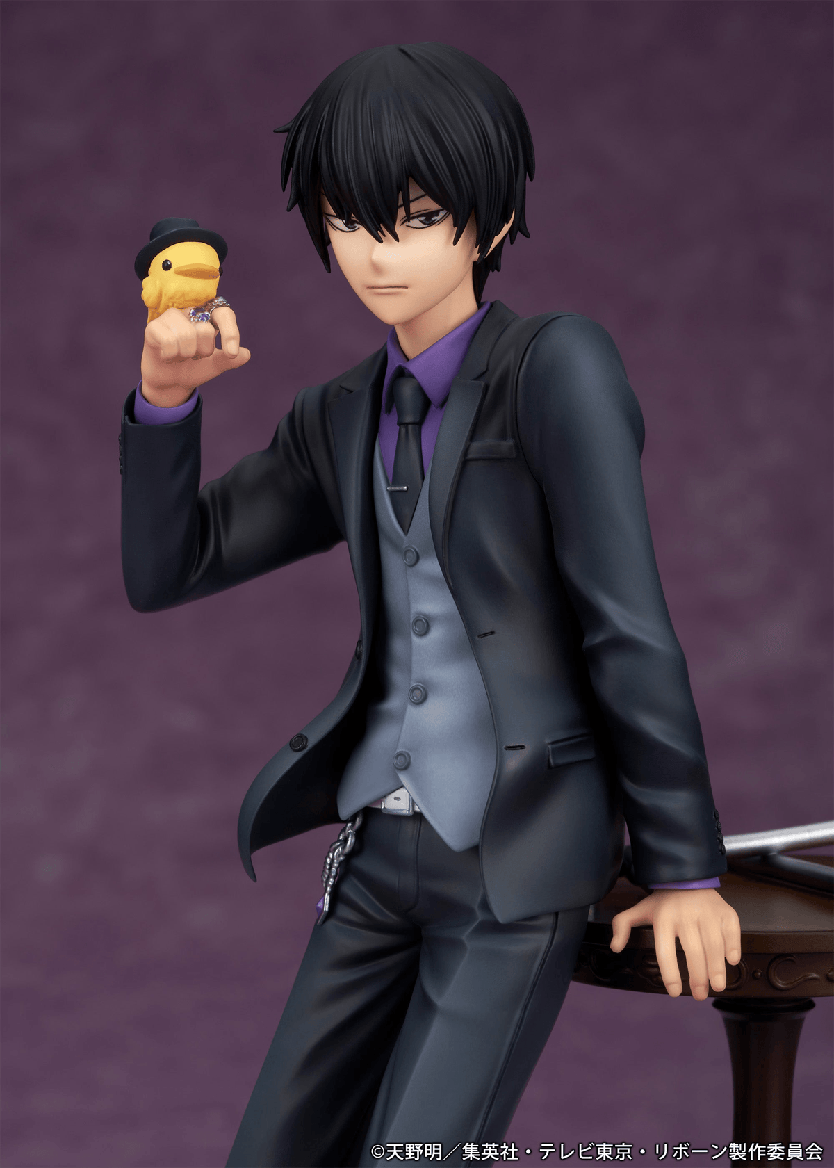Scale Figure "KYOYA HIBARI"