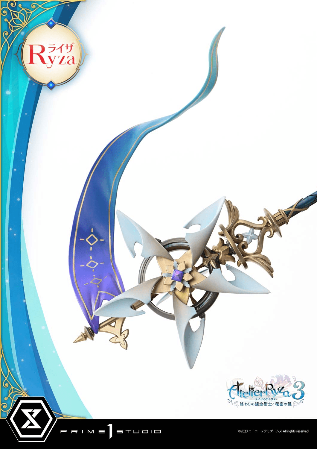  Ultimate Premium Masterline Atelier Ryza 3: Alchemist of the End & the Secret Key Ryza | 4582647122476