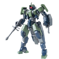 Orphans HG 1/144 Geirail | 4573102603876