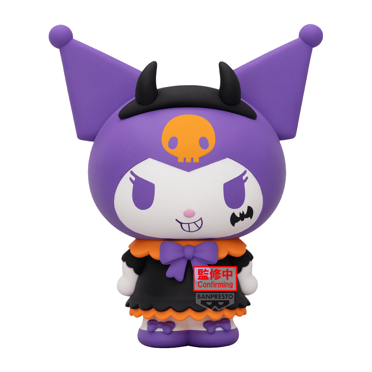Sanrio characters BIG SOFVIMATES Kuromi～Halloween ver.～ | 4573102743909
