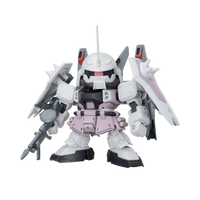 BB SENSHI ZGMF ZAKU SERIES SET | 4573102674548