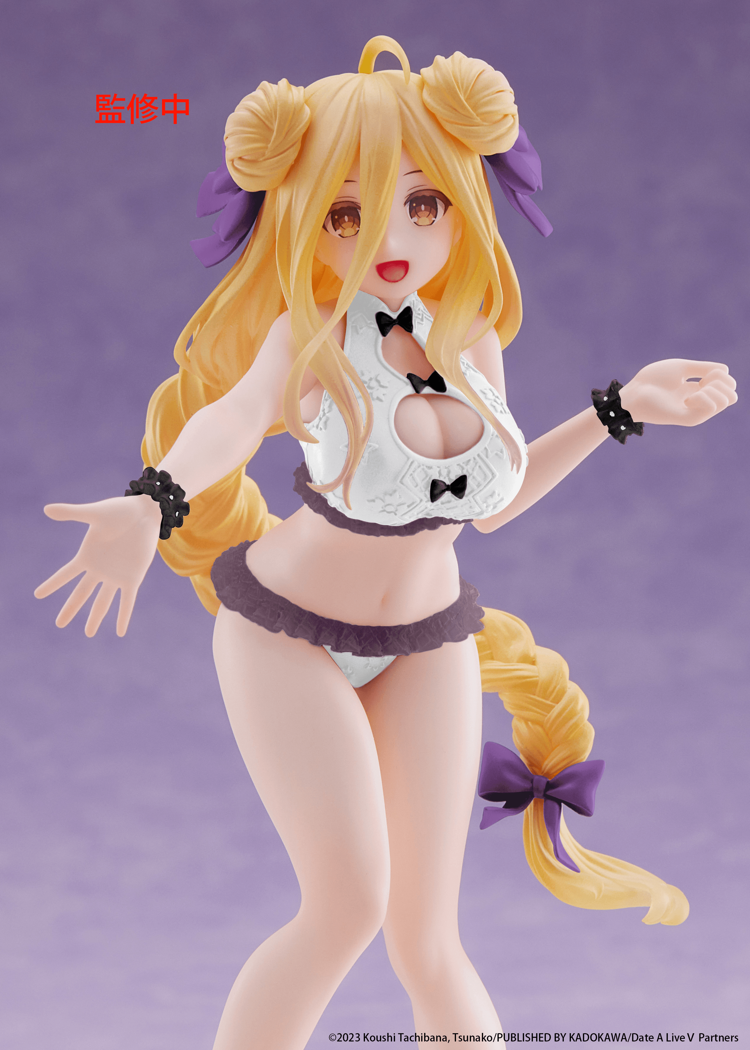 Date A Live V Coreful Figure - Mukuro Hoshimiya (Swimwear Ver.) | 0840342404513