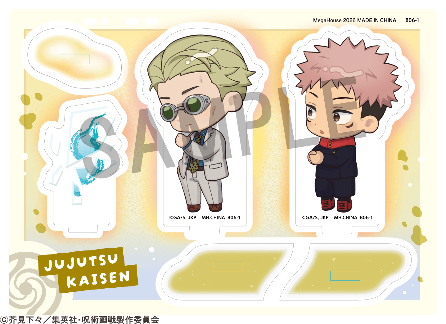 Acrylic Stand Buddycolle Anime Jujutsu Kaisen 5th Anniversary D Kento Nanami・Yuji Itadori | 4535123850189