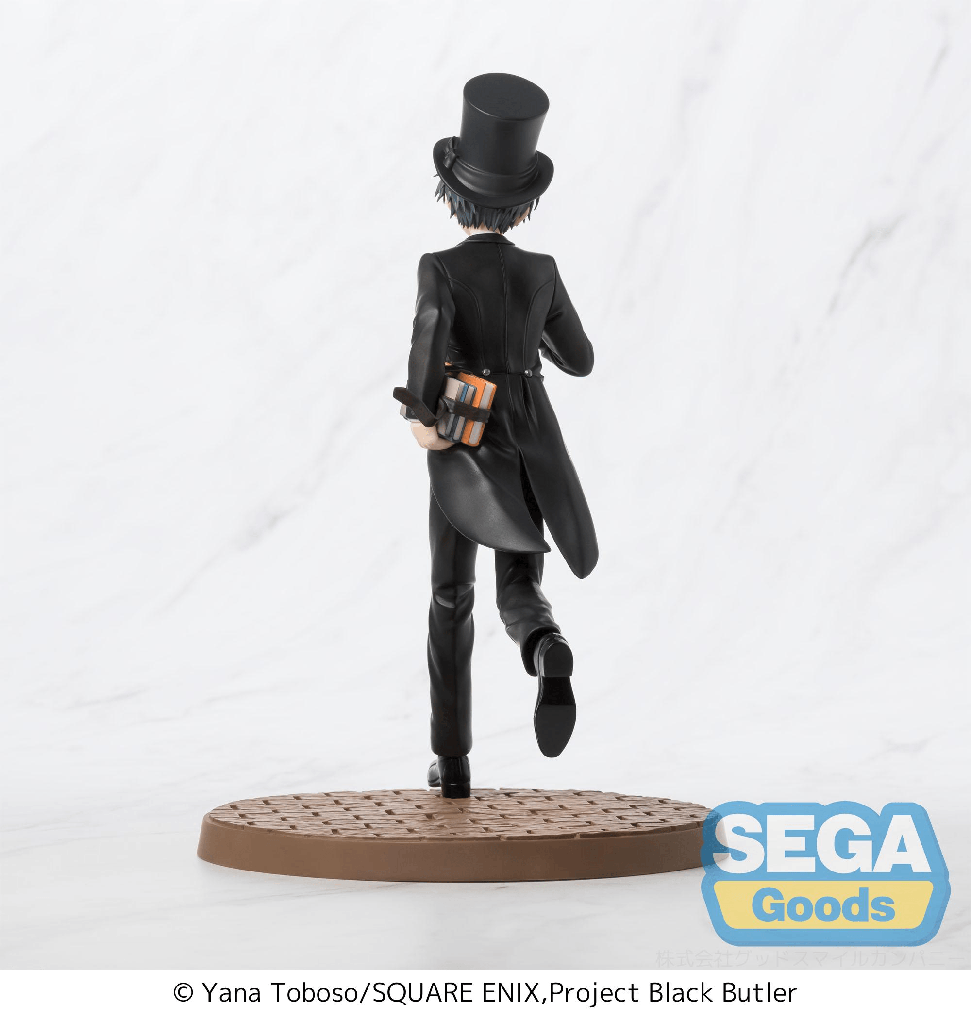 Luminasta Black Butler -Public School Arc- Ciel Phantomhive | 4582733427430