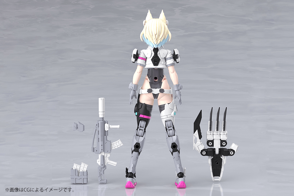YGGDRASIS GARM RIPPER AVALANCHE