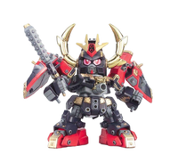BB284 TEKKI MUSHA SAIKO | 4573102592736