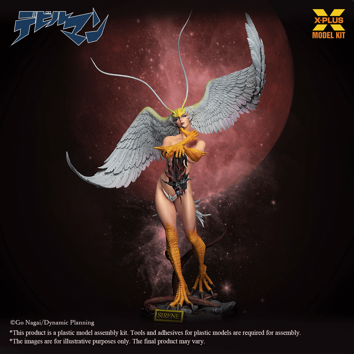 1/8 Scale Sirene Plastic Model Kit