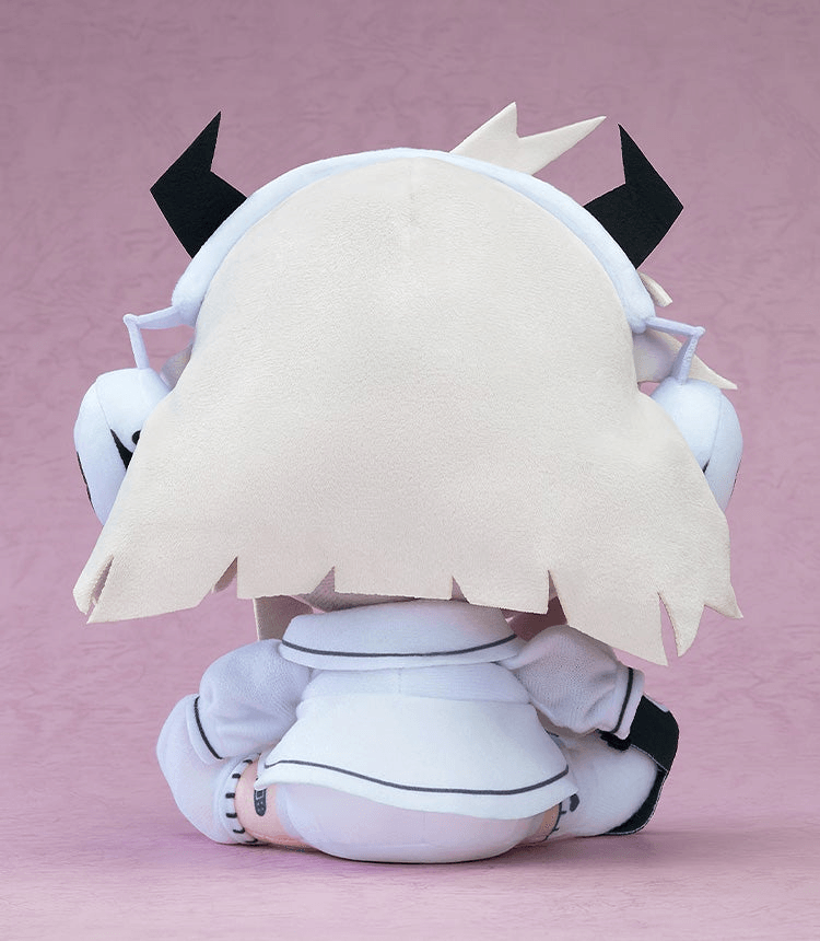 Plushie Qtie | 4580828679986