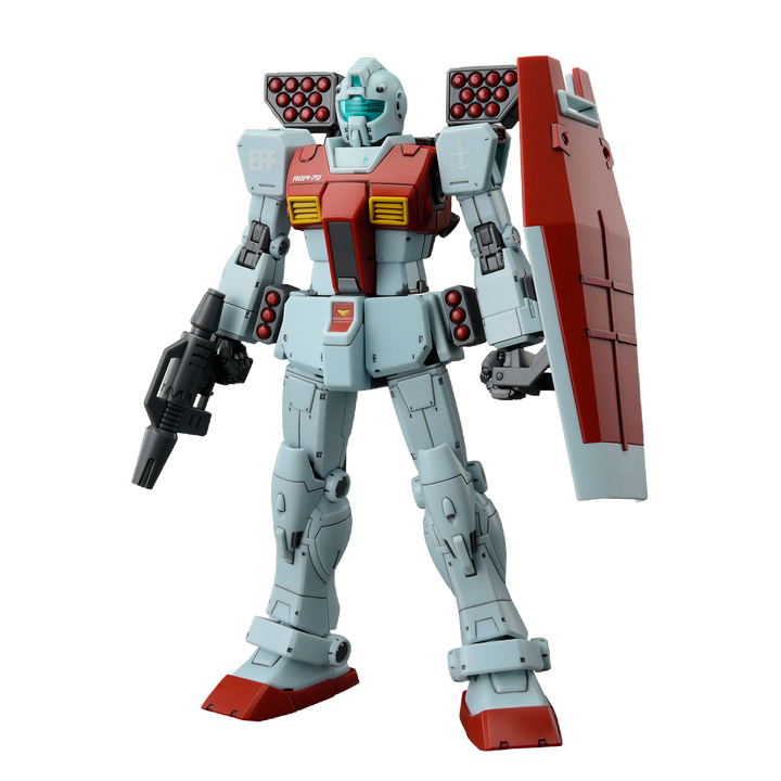 HG 1/144 GM (SHOULDER CANNON / MISSILE POD) | 4573102657145