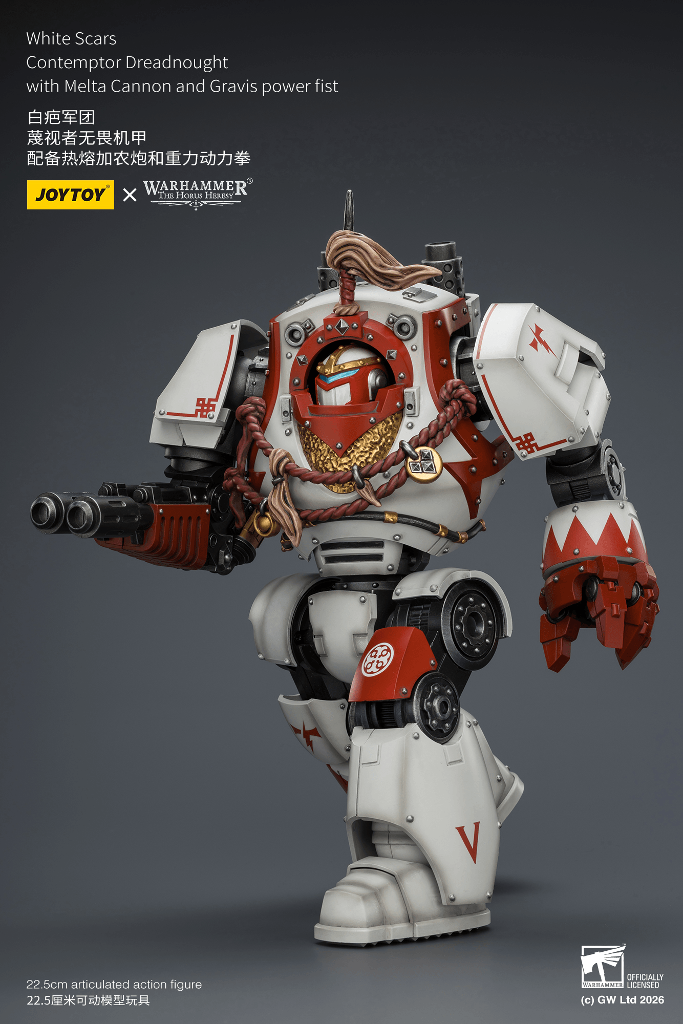 White Scars Contemptor Dreadnought with Melta Cannon and Gravis power fist | 6927054403790